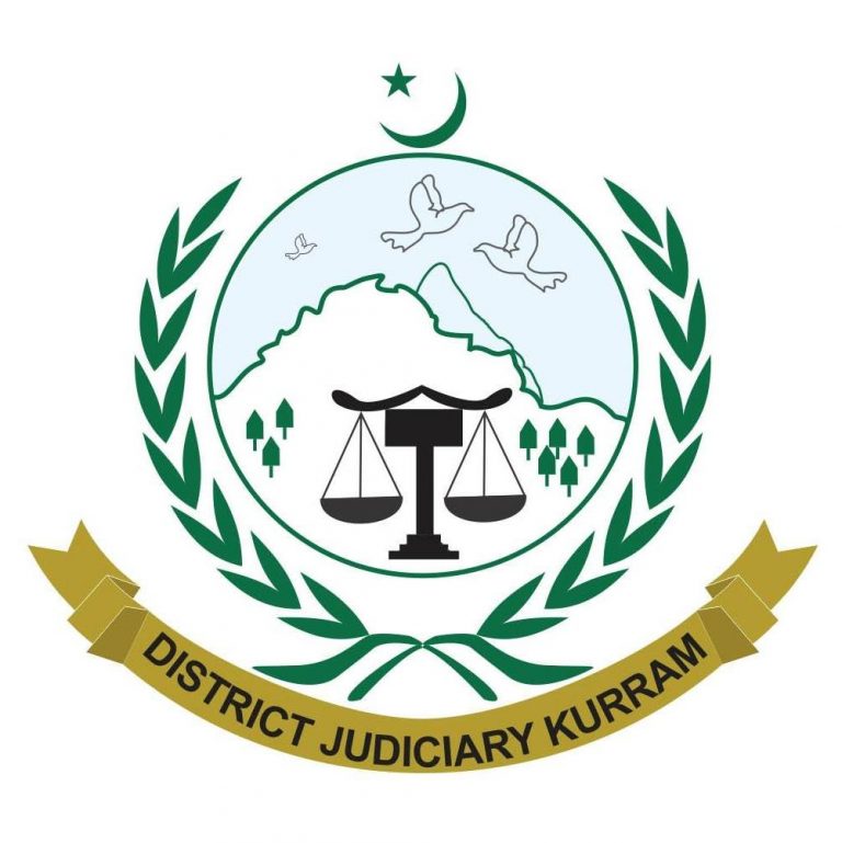 district-session-court-jhang